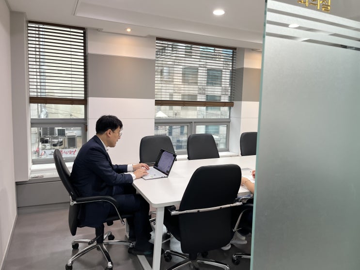  형사사건합의 전 필독사항