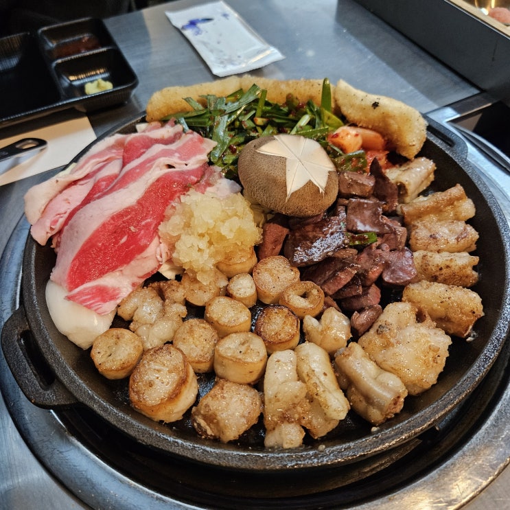  부산대 맛집, 곱창 먹고 싶다면 주저 말고 효원우곱
