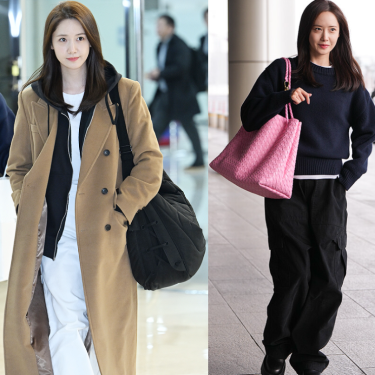  윤아 보부상 가방 최근 공항패션 속 여행용 백 정보