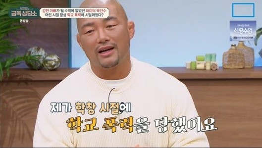 육진수 둘째아들 선천적 기도 협착증 아내 이한나 6년간 병원 생활 금쪽상담소