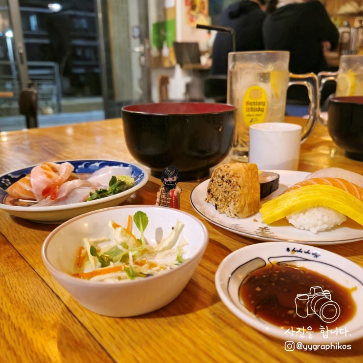  [서울시 마포구 서교동] 홍대입구역 스시 맛집, 술집 - 오늘은