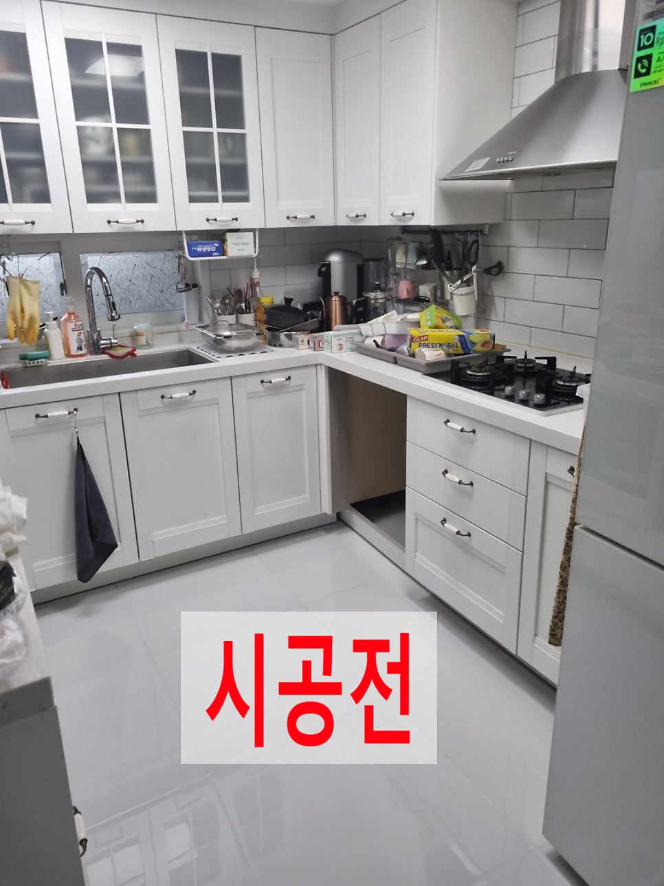 싱크대문짝서랍장만교체가능한곳