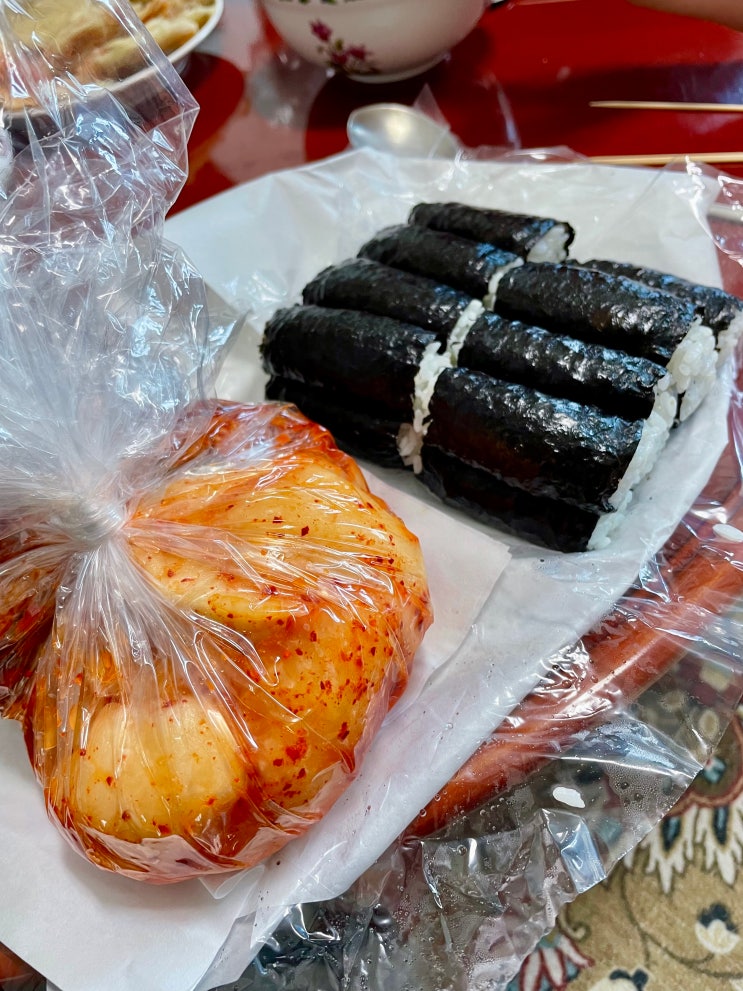 추억의 맛 고향의 맛 충무김밥 통영 집앞 무전동 이순신충무김밥