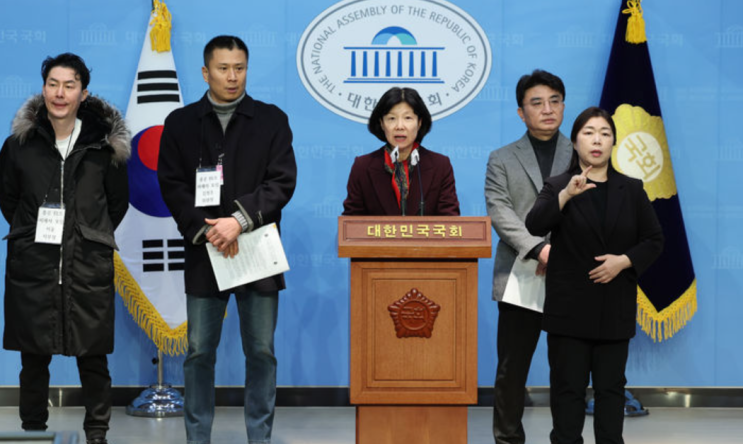 <b>개혁신당 합류</b>한 <b>양정숙</b> 의원, 정치권 새 바람 예고