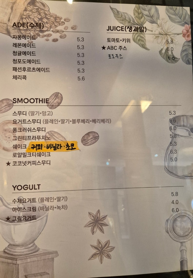 워킹씨애틀 사진 3
