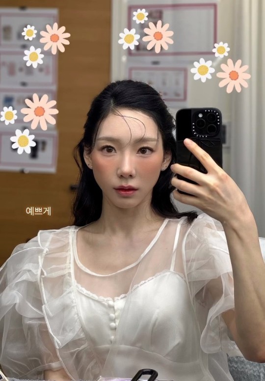 태연, 청순&아련미 가득한 발렌타인데이 데이트룩