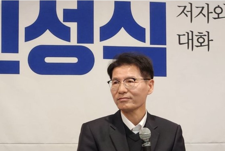 [政治檢事 剔抉] '<b>한동훈 녹취록</b> 오보' <b>신성식</b> 검사장 해임... 