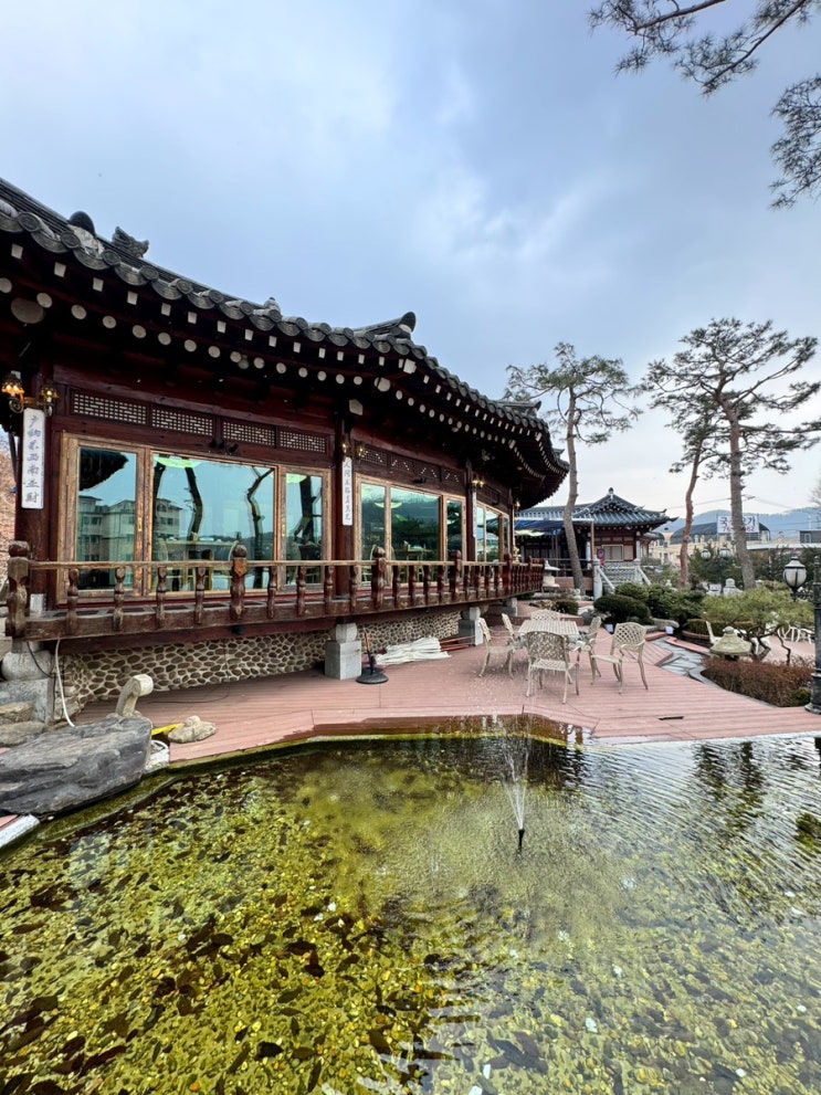  경기도 광주 애견동반식당 예전한정식 맛집 상견례하기 좋은 퇴촌 한옥