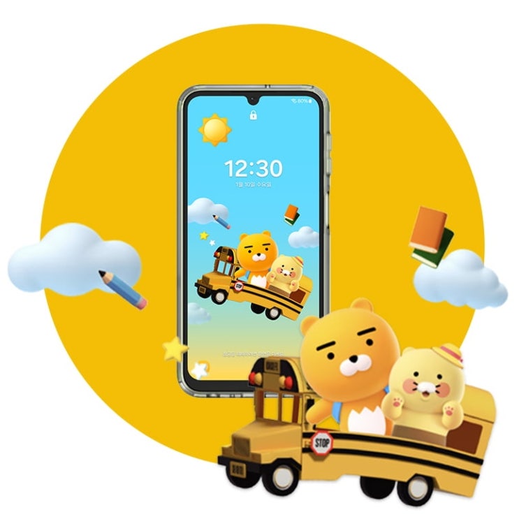  [공지] 신학기 프로모션 키즈폰/안중제이디텔레콤/안중핸드폰