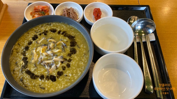 소화가 안될땐 건대입구역 본죽&비빔밥cafe