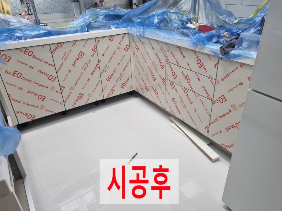 싱크대문짝서랍장만교체가능한곳