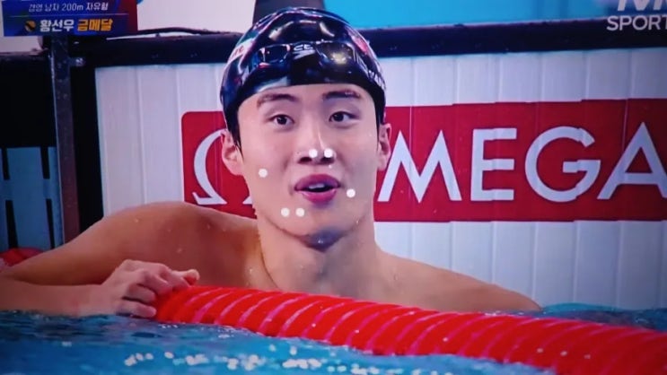 <b>황선우</b>, 수영세계선수권 <b>자유형</b> <b>200m</b> <b>우승</b>