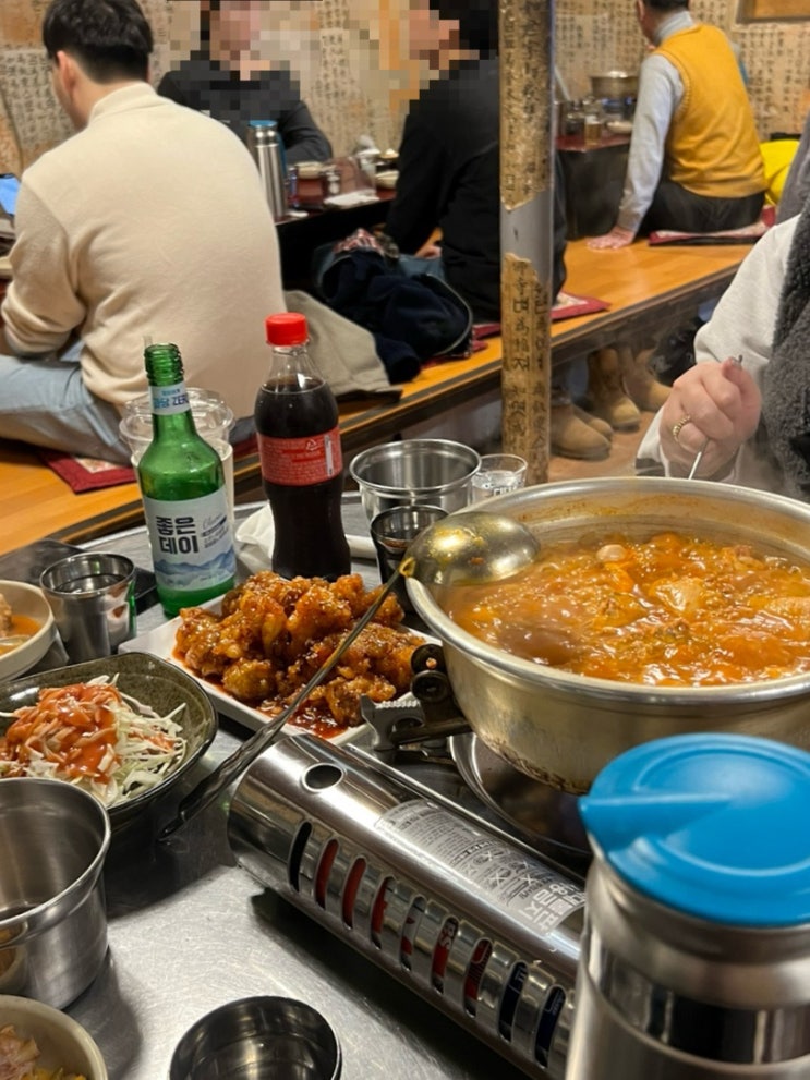 부산역 근처 맛집 초량 닭도리탕닭똥집튀김이 맛있는  초량화닭