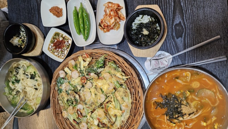  대구 수성못맛집 칼제비가 맛있는 진주손칼국수