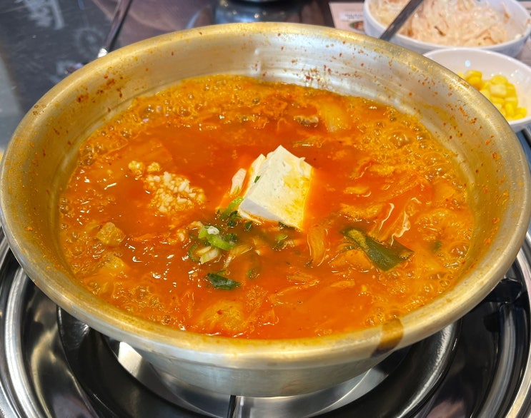  정관맛집 추천 삼산회관 돼지김치찌개