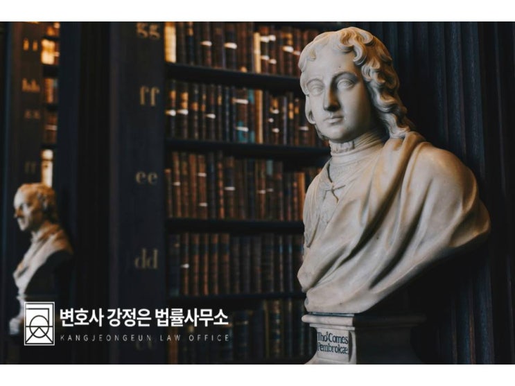 김해 경찰서 조사 변호사 동행이 필요한 이유