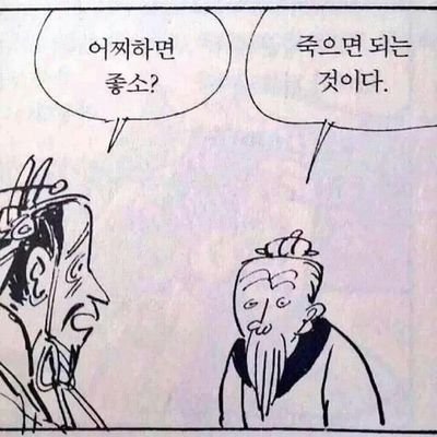 [<b>키움</b>] <b>이정후</b> 안우진이 없는 히어로즈의 2024