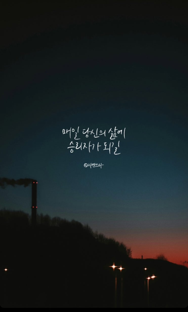  2024.02.14- 열심히 한 날은 뭔가..