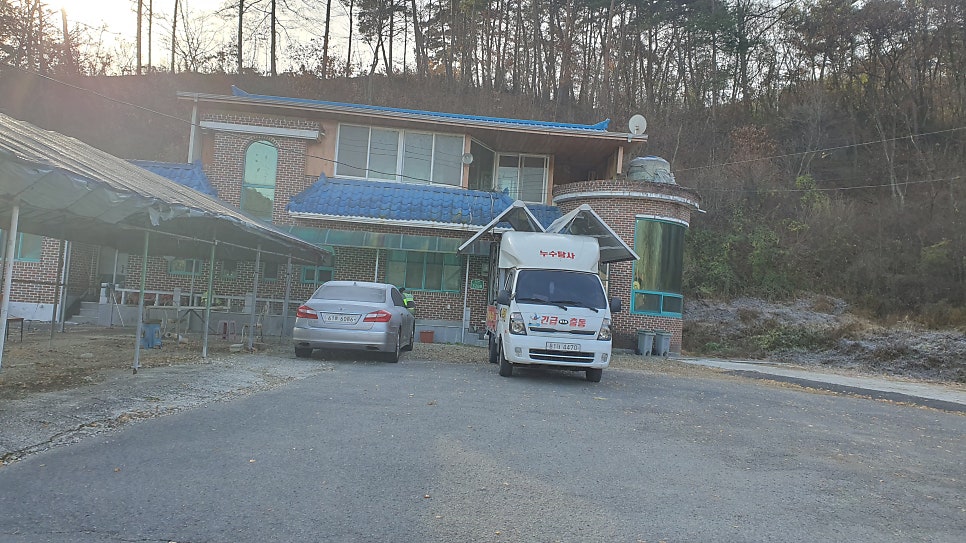 대밭골 사진 2