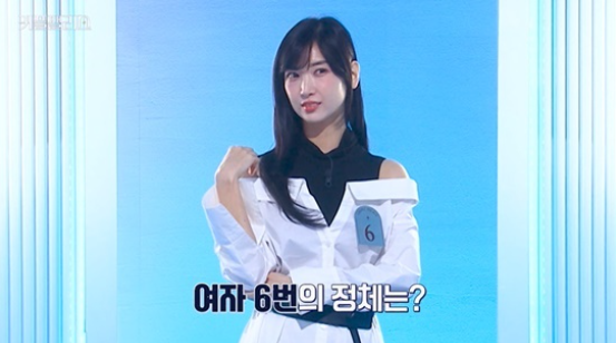 이해인 ‘<b>커플팰리스</b>’  “저랑 같이 살면 영상 속 판타지 충족... 