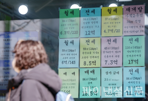 "전세보장금보험, 계약 종료 2개월 전까지 갱신여부 알려야" "전세보장금보험, 계약 종료 2개월 전까지 갱신여부 알려야"