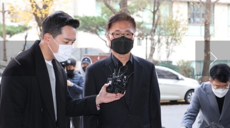 '<b>이태원</b>참사 보고서 삭제' 전 서울청 정보부장 징역 1년6개월