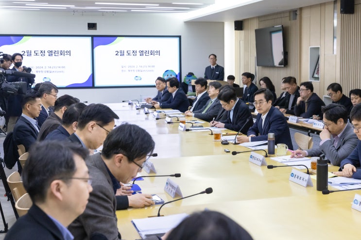 <b>김동연</b>, "지방시대 연다는 윤 <b>대통령</b>, 국토균형발전 진정성... 