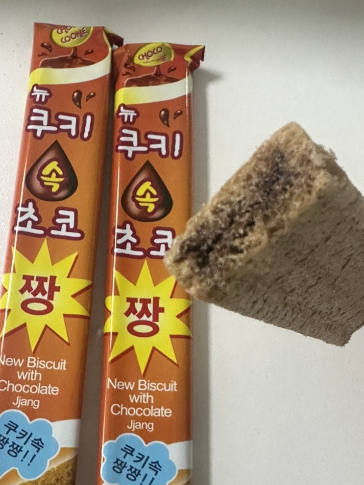  설연휴우~ ..