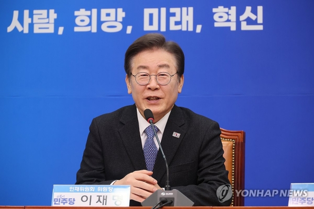 <b>이재명</b> "새 술은 새 부대에…뼈깎는 심정으로 과거 극복"(종합)