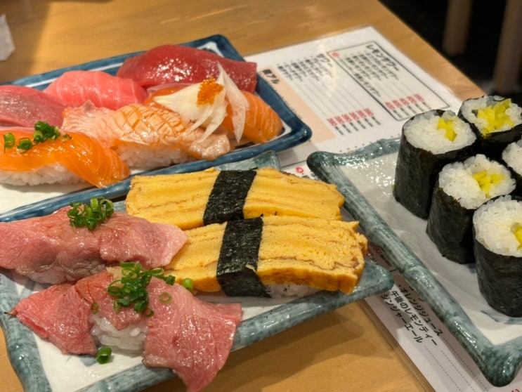  후쿠오카 하카타 맛집 스시사카바 사시스 하카타 마잉구 & 위치 & 웨이팅 & 메뉴 & 금액 & 솔직후기