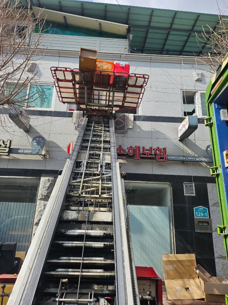 진주사다리차 사천 남해 고성 산청 함양 하동 의령 합천 진주시사다리차 진주사다리차 사천 남해 고성 산청 함양 하동 의령 합천 진주시사다리차