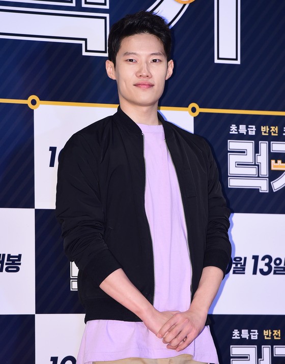 <b>신주환</b>, 3월3일 비연예인과 <b>결혼</b>