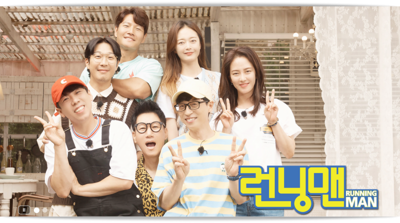 런닝맨 게임 모음 BEST 3, OT때 단체로 즐기자