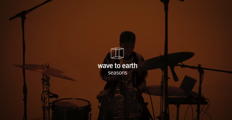 [요즘 핫한 밴드] Wave to earth - seasons 가사/해석/라이브