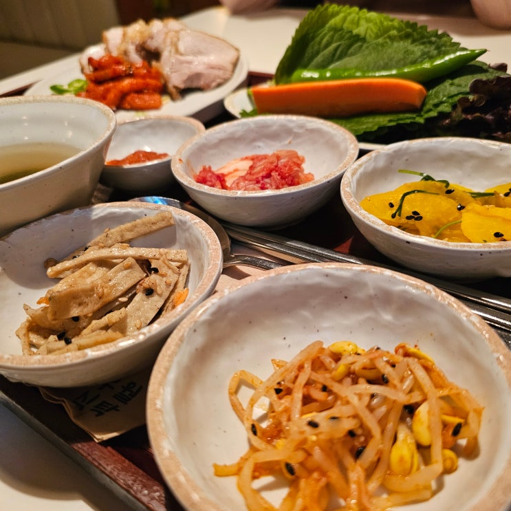  강남 무월 식탁 강남역 맛집 한식 점심 저녁 데이트 코스