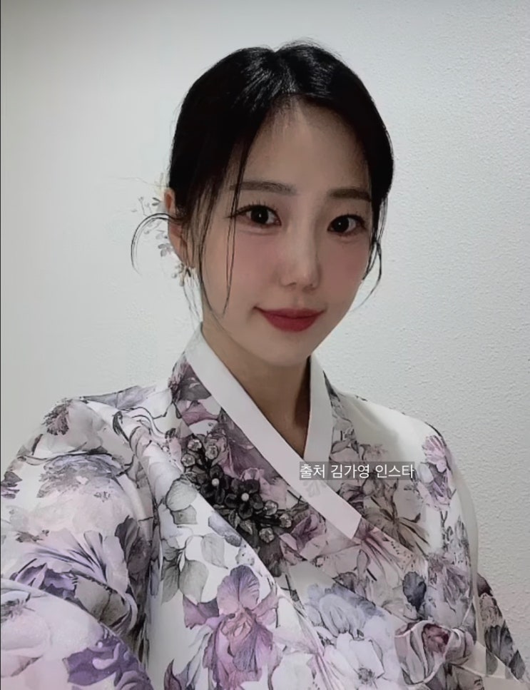 <b>김가영</b> 기상캐스터 피독 열애... 프로필 방탄소년단 <b>프로듀서</b>