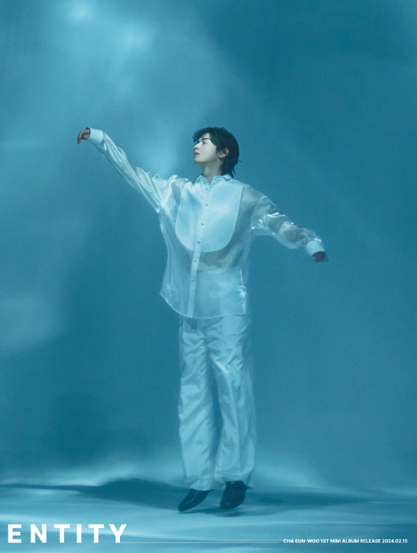 <b>차은우</b> Where am I, STAY 가사 해석 곡정보 (<b>문빈</b> 그리움... 