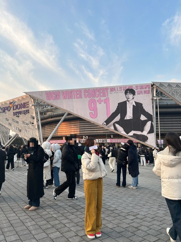  240127. 설렘 가득 인생 첫 <10cm winter concert ‘9+1’> 후기!! / KSPO DOME / 티켓팅 / 준비물