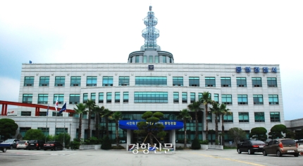 <b>정점식</b> 국회의원 부인, <b>통영</b> 아파트서 숨진 채 <b>발견</b>