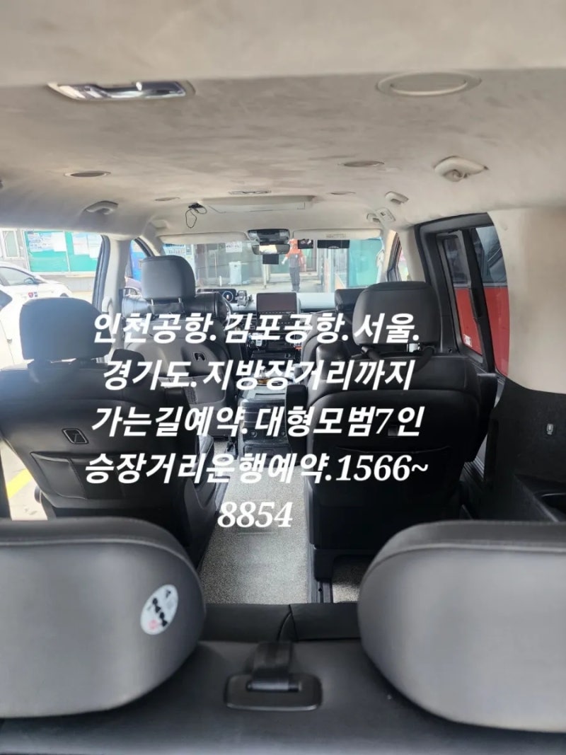 3년 전 오늘]  대전광역시에서~둔산동에서에서~대전에서~대전역에서~교촌동~유성구에서~대덕구에서~서구에서~동구에서~처ㆍ안시에서~천안에서~세종특별자치시에서~새롬동에서~아름동에서  : 네이버 블로그