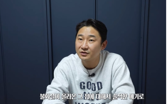<b>이천수</b>, 이강인 하극상 논란에 "제일 아쉬운 건 <b>클린스만</b>... 