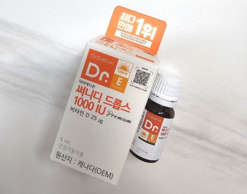 산모 영양제 닥터에디션 써니디 드롭스 1000 IU