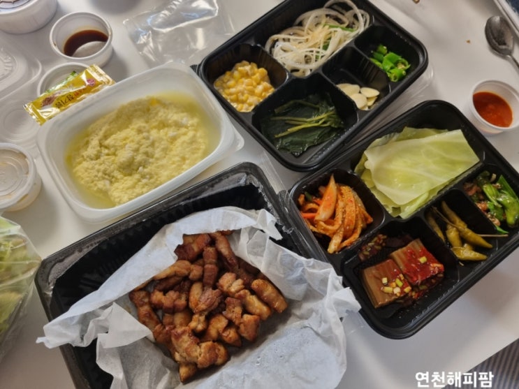  성남 가천대 배달 맛집 돈까스 짜장면 탕수육 삼겹살