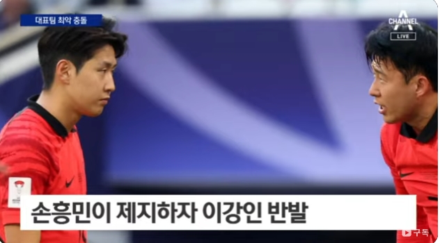 한국 북한 <b>형제국</b> <b>쿠바</b>와 전격 <b>수교</b>! 미크로네시아 칠레 일본... 