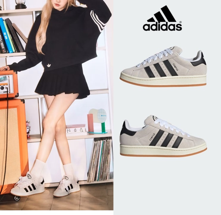  블핑 로제 픽! 아디다스 캠퍼스 00'S 스니커즈 초초핫딜~ 귀엽고 예쁘고 다해요.