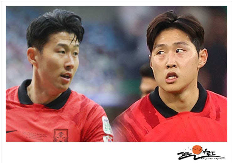 손흥민에 주먹질 선배들에 욕 한 <b>이강인</b> 싸가지없구나!