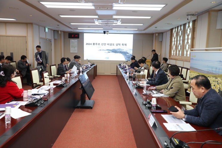 K채널 / <b>신안군</b>, <b>프랑스</b>와 첫 <b>만남</b> 문화예술의 축제로
