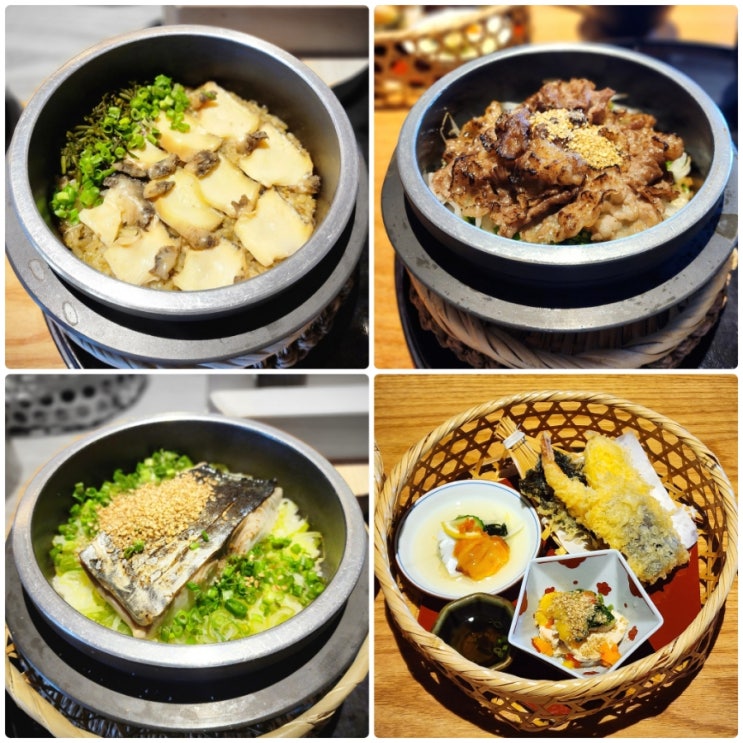  부산 기장 연화리 맛집 분위기 좋은 핫플 보키오반자이