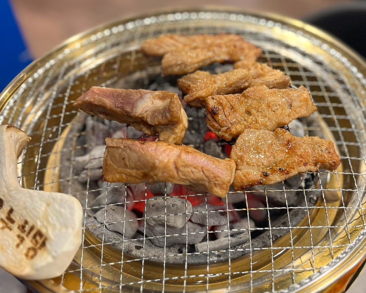  당감동 고기집 오누식당 양념갈비 맛집