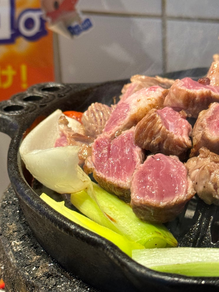  [경기도 시흥] 히츠지야 시흥배곧점ㅣ양고기 무한리필ㅣ직접 구워주는 시흥배곧맛집ㅣ단골 주류무한리필 양고기맛집